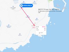 서귀포해변가단독주택별채 18번째 이미지