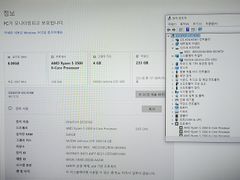 더휘게게이밍pc룸105 19번째 이미지