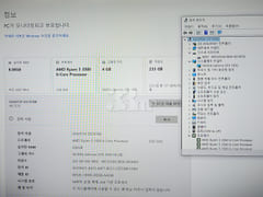 더휘게게이밍pc룸105 19번째 이미지