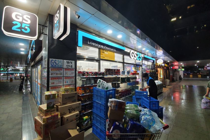 아현역3분거리 3룸