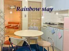 Rainbow Stay Full Option 0th image