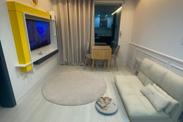 응암역 풀옵션모던하우스