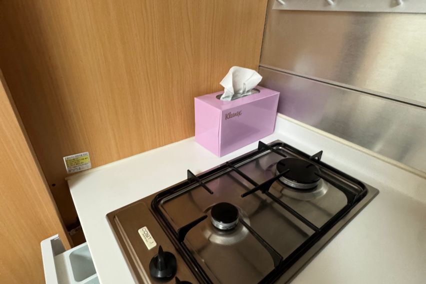 Hi Seoul_Mapo 7th image