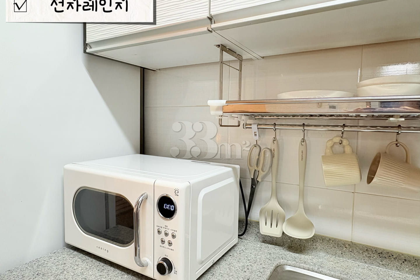 🥨New Yangsan Pusan National University Hospi 14th image