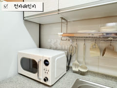 🥨New Yangsan Pusan National University Hospi 14th image