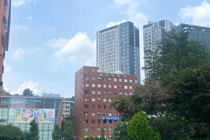 🩷충정로서대문마포🩷 14번째 이미지