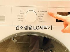1층같은,신사역논현역 3번째 이미지