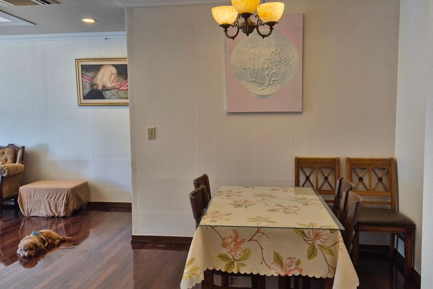 복 담아 가는 집