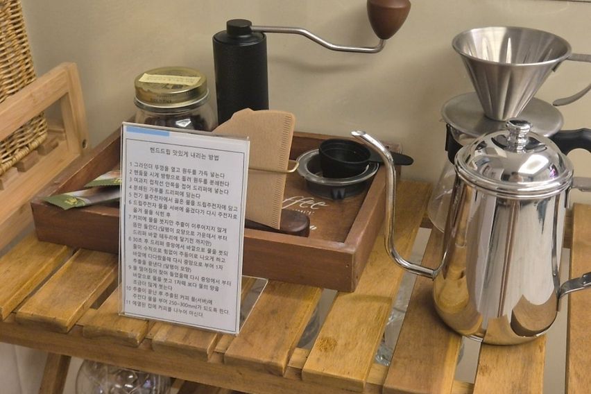 산방산 돌담_달무리 7번째 이미지