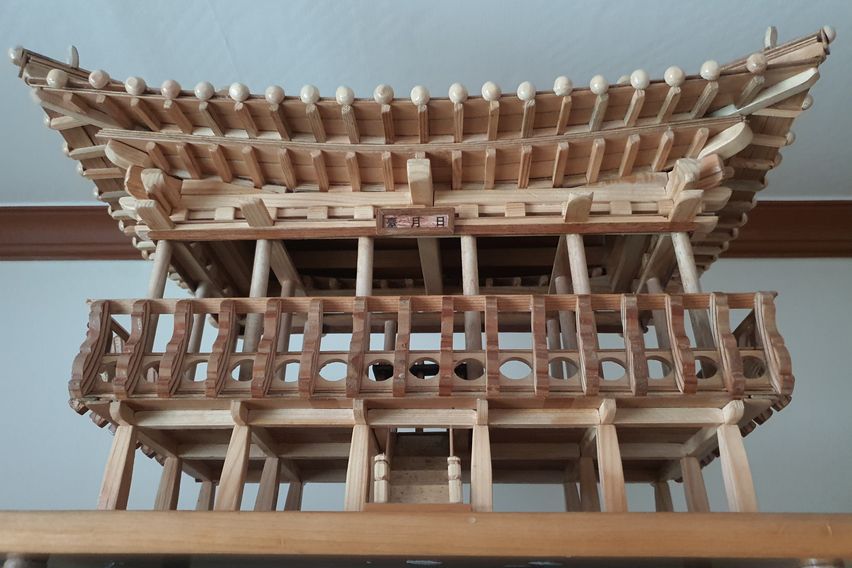 조각가의집 독채 