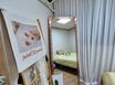 휘게101 6번째 이미지