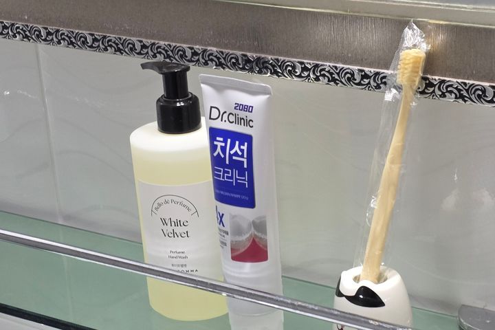 유니월드빌 302호 12번째 이미지