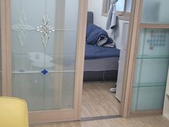 미수이네 10번째 이미지