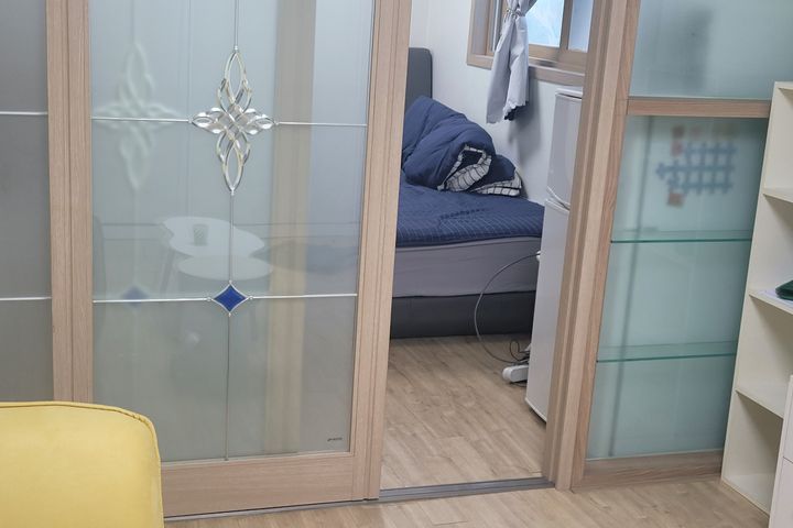 미수이네 10번째 이미지