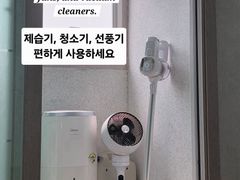 Busan Gijang Mini Two-Room Unit C1 8th image