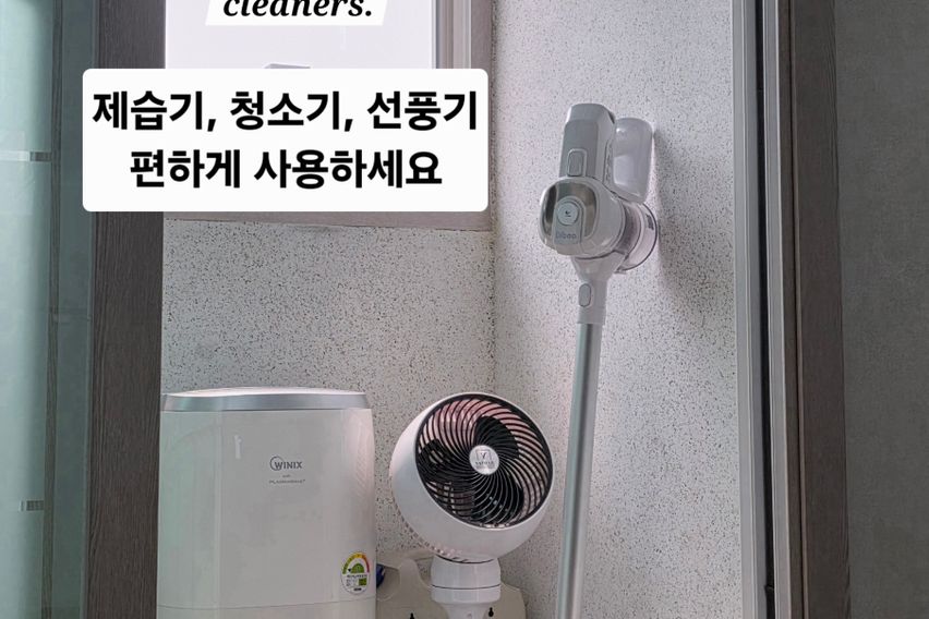 부산기장 미니투룸 C1 8번째 이미지