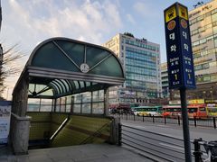 아늑하고 편안한 방 19번째 이미지