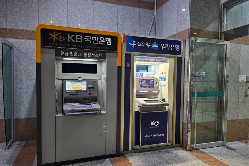 용산 삼각지역 초역세권