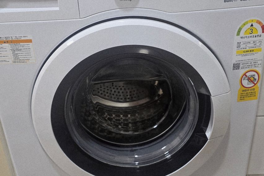 삼성역코엑스강남대치특가