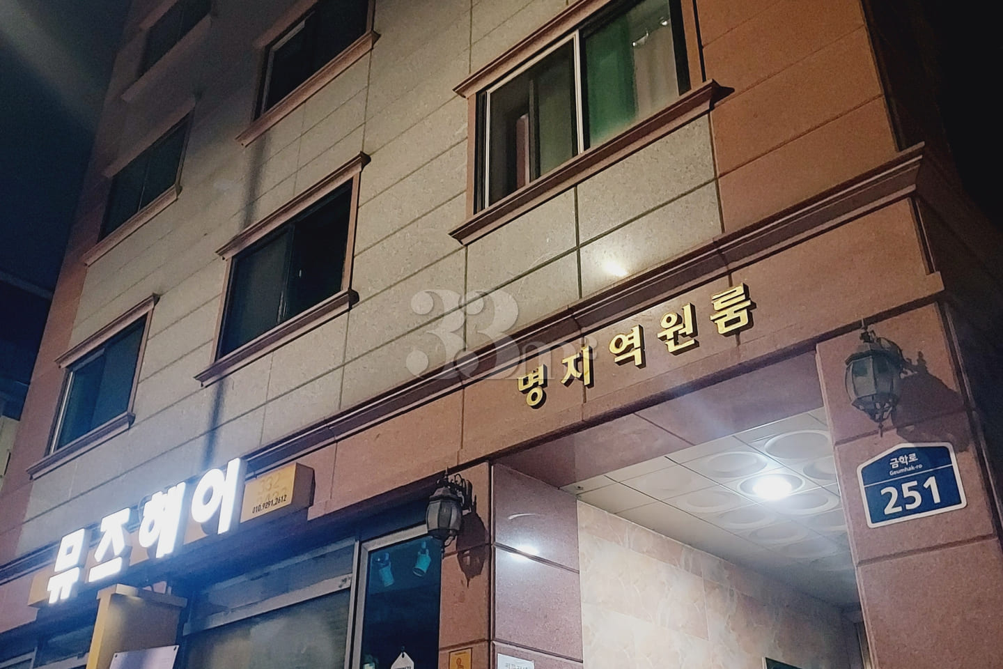 1-minute walk from Myongji University Station 11th image