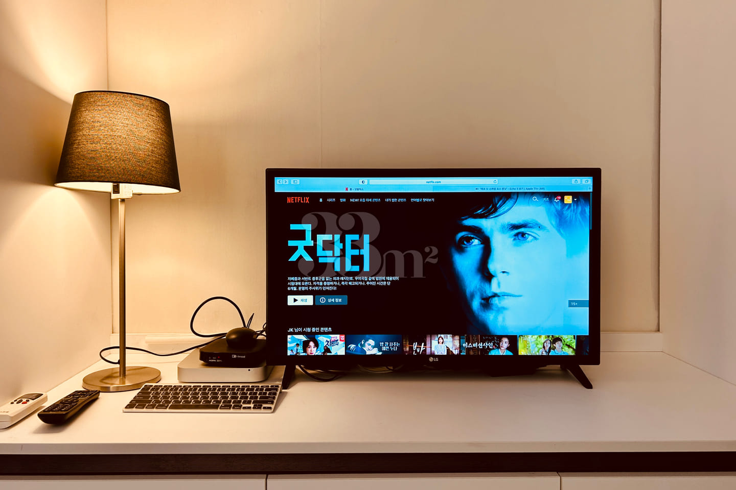 수원시청역 편안한 집 12번째 이미지