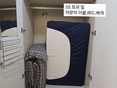 양산부산대학교병원인근 8번째 이미지