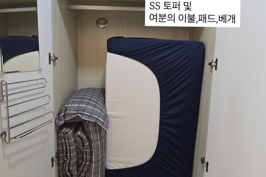 양산부산대학교병원인근