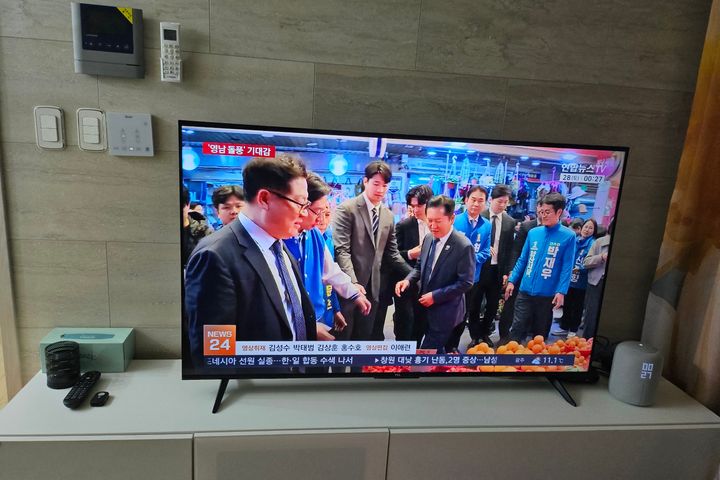 까치산지하철5분거리  1번째 이미지