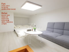 Special Price) Flexible Check-in/Check-out at 0th image