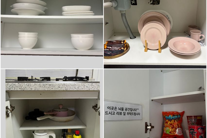 공간이 여행이 되는곳 18번째 이미지