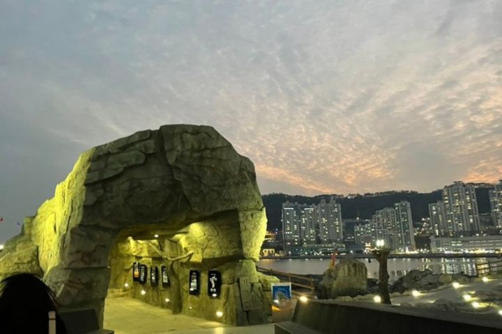 부산송도 부산역 초고층 7번째 이미지