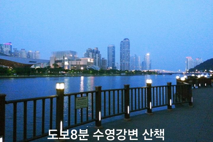 [부산수영]가성비풀옵션 1번째 이미지