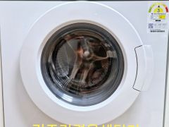 정자역 분당서울대병원2 10번째 이미지