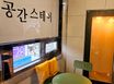 공간스테이 신금호401 14번째 이미지