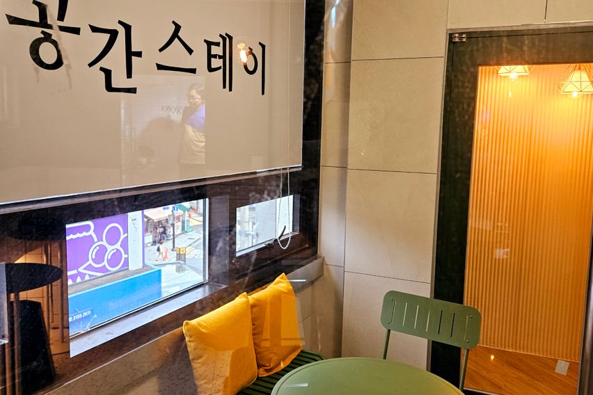 공간스테이 신금호401 14번째 이미지