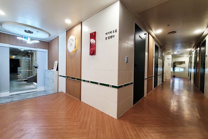 주엽역2분 편한가성비룸 13번째 이미지