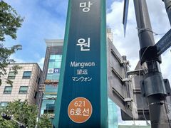 쥬쥬하우스_2nd 18번째 이미지