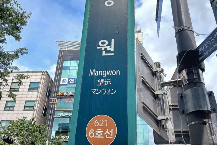 쥬쥬하우스_2nd 18번째 이미지