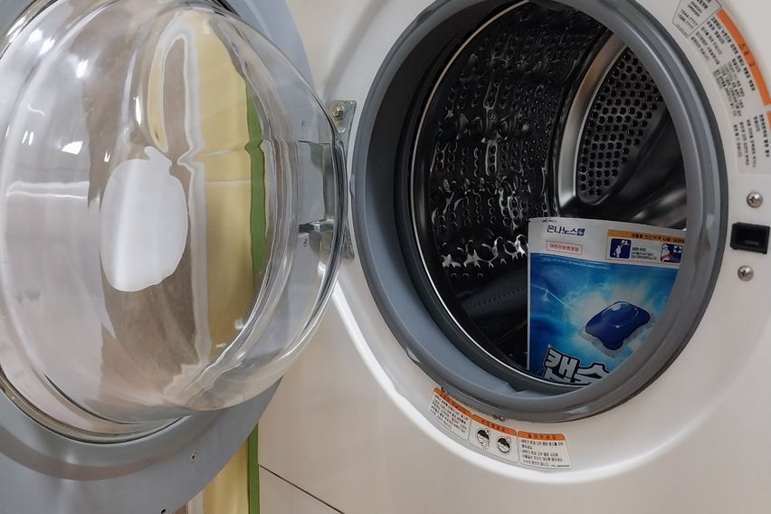 🎪천안아산 코지3호