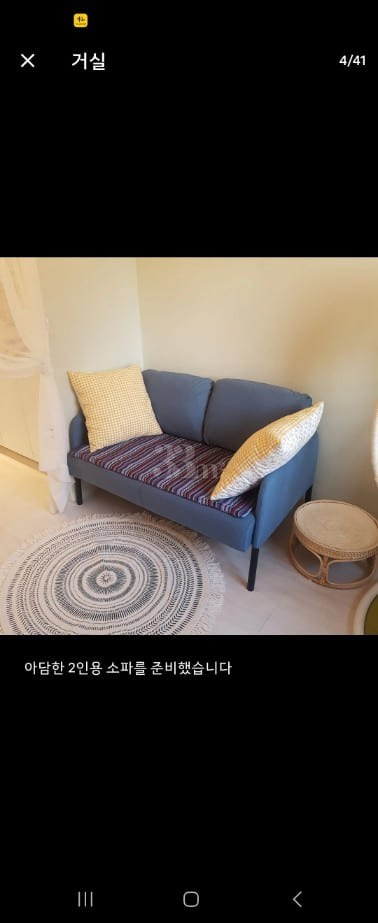 5 minutes from DMC Station, fully furnished 17th image