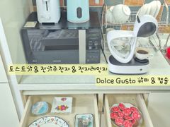 신길동 풀옵션 원룸  2번째 이미지