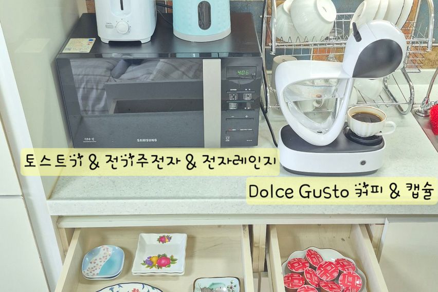 신길동 풀옵션 원룸 