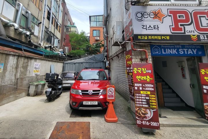 숭실대입구 풀옵션스테이 12번째 이미지