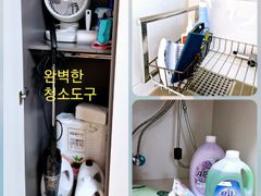 정자역 분당서울대병원 16번째 이미지