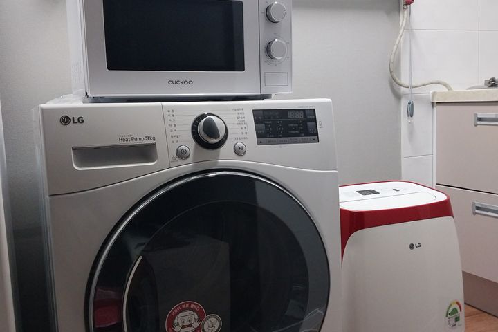 Comfortable Home - Dryer, Dehumidifier 10th image