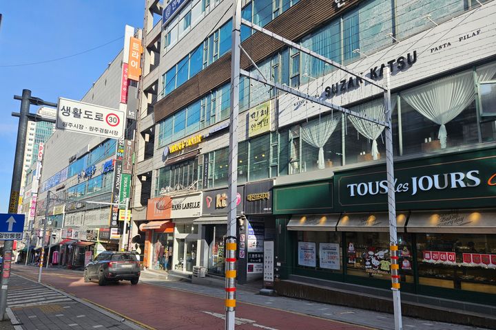 단구동 슬세권! 16번째 이미지