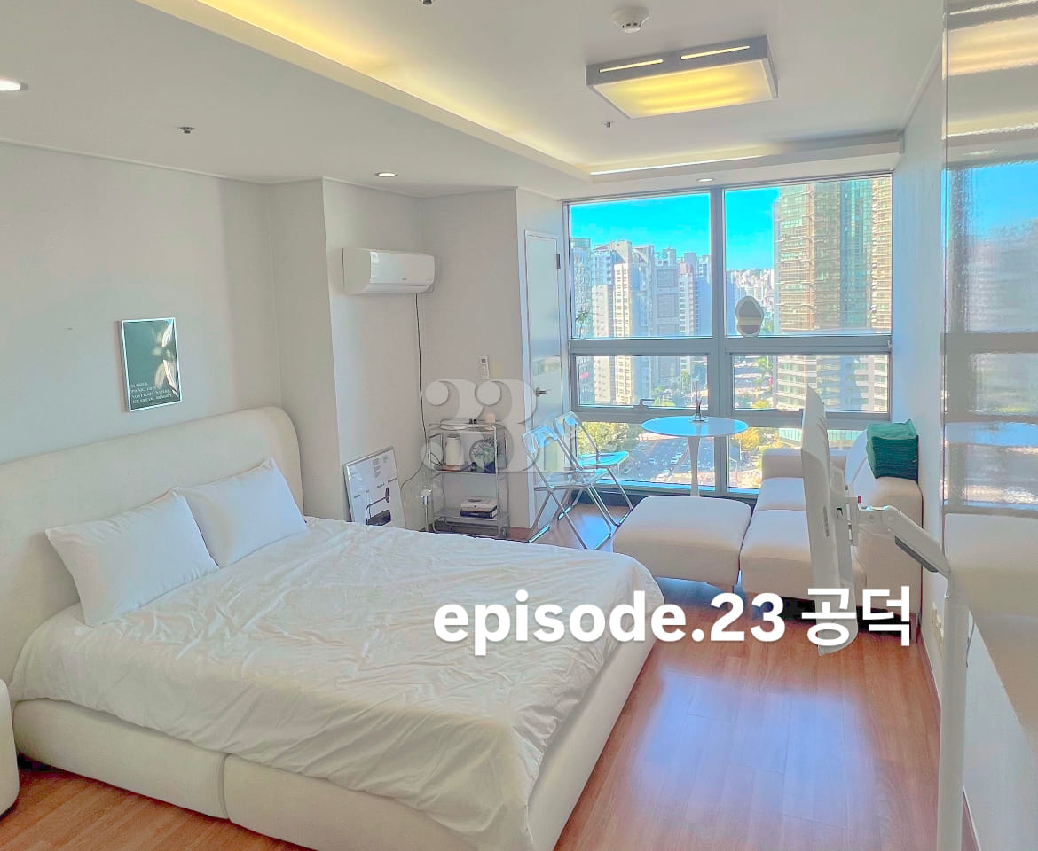Popular Host ❤️ Gongdeok Super Special Deal 0th image