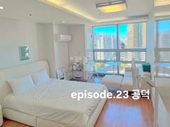 Popular Host ❤️ Gongdeok Super Special Deal 0th image