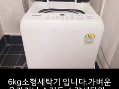임당역15분원룸BEO 10번째 이미지