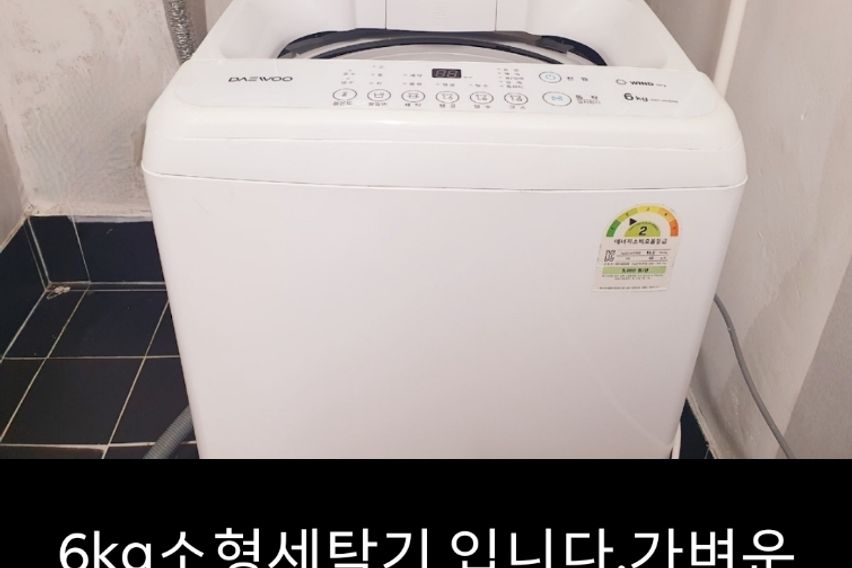 임당역15분원룸BEO